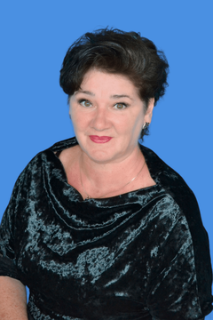 Высоцкая Галина Анатольевна