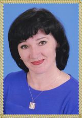 Высоцкая Галина Анатольевна.Образование - среднее специальное. Педагогический стаж-27 лет. Первая квалификационная категория.